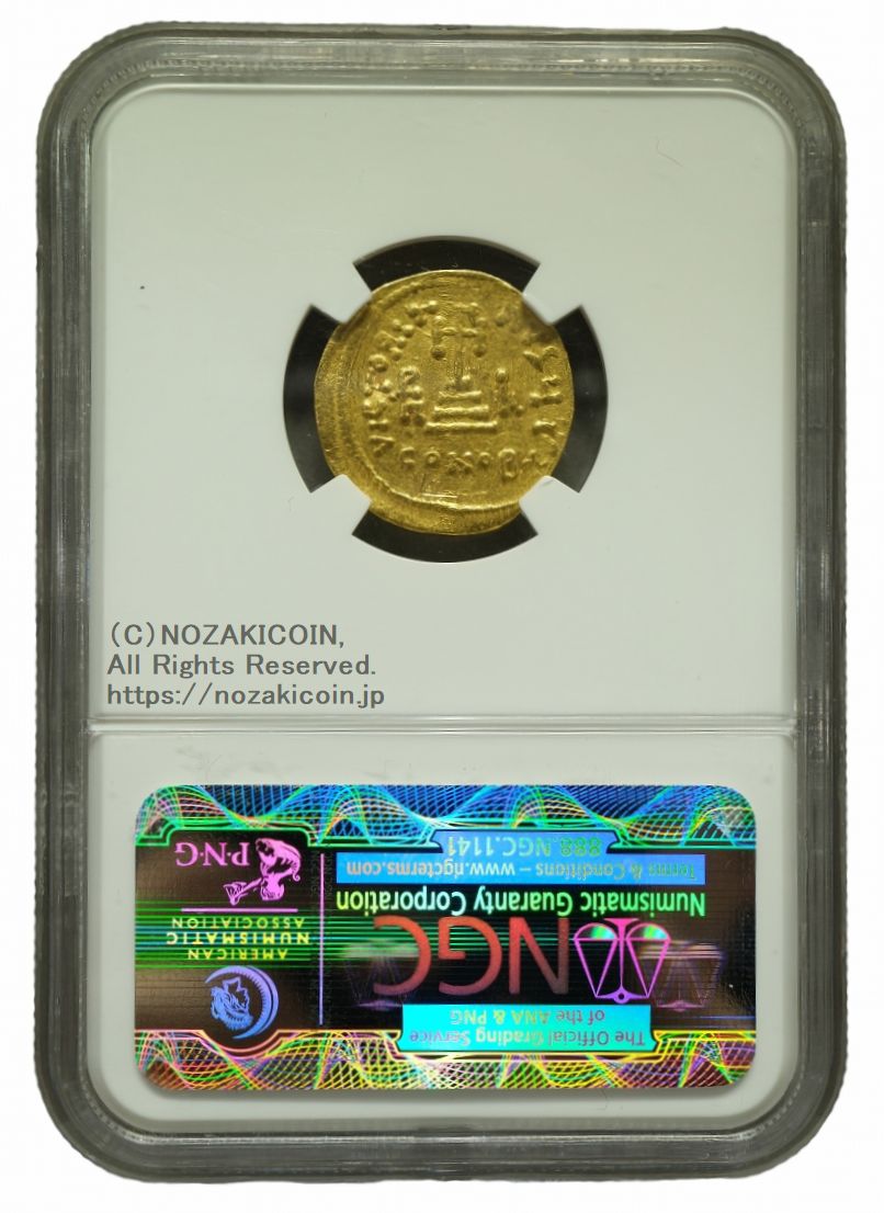 ビザンチン帝国 AD610-641 ソリダス金貨 NGC AU – 野崎コイン