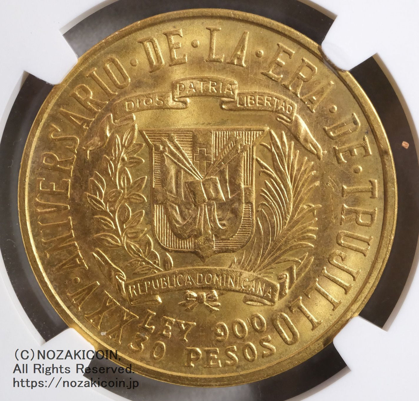 ドミニカ共和国 1955年 トルヒーヨ 30ペソ金貨 NGC MS61 – 野崎
