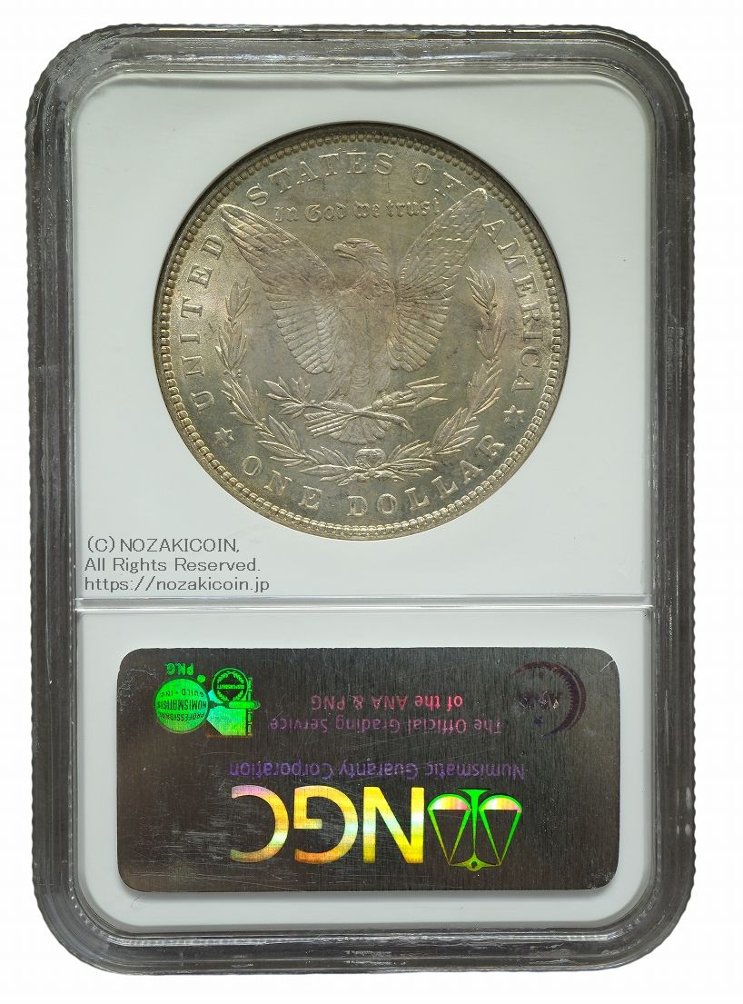 アメリカ 1ドル銀貨 1887年S NGC MS66 – 野崎コイン
