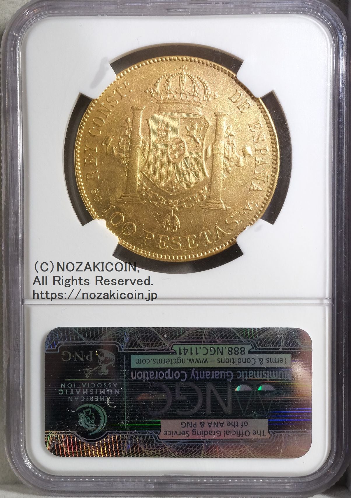 スペイン 100ペセタ金貨 1897年 アルフォンソ13世 NGC XF スペイン 100ペセタ金貨 1897年 アルフォンソ13世 NGC XF