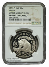 NGC PF68 ULTRA CAMEO
世界野生動物基金（WWF）の25周年を記念した限定銀貨