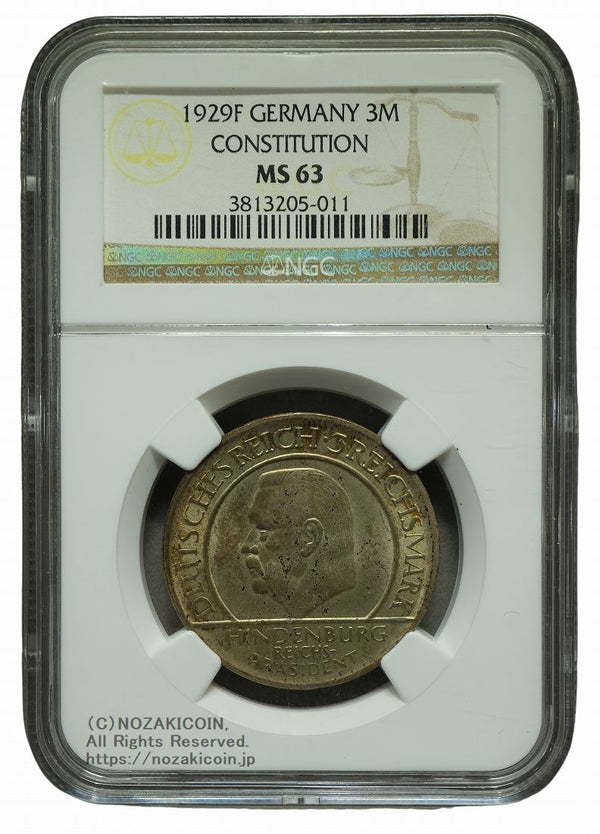 外国コインPCGS / NGC – 野崎コイン