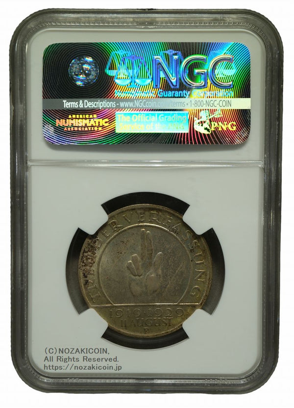 外国コインPCGS / NGC – 野崎コイン