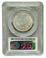 竜50銭銀貨 明治31年(1898) 発行枚数22,797,041枚
直径30.90mm 品位 銀800 / 銅200 量目13.48g
PCGS AU58