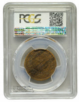 竜1銭銅貨の陰打エラー
年号不明
PCGS VF35