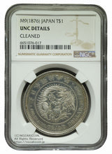 貿易銀 明治9年(1876) 直径 38.58mm 品位 銀900 / 銅100 量目27.22g
NGC UNC DETAILS CLEANED