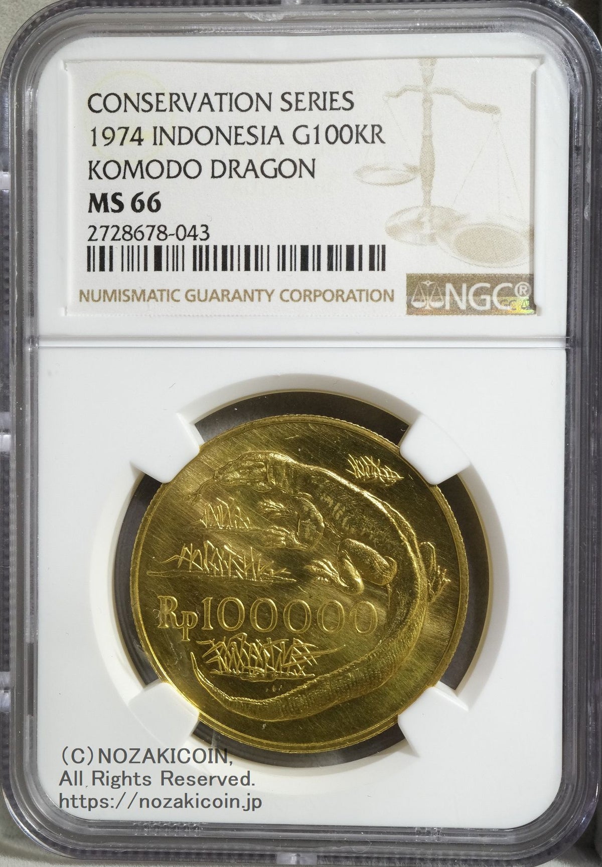 野崎コイン | 古銭・紙幣・コイン・メダル・金貨・銀貨・買取