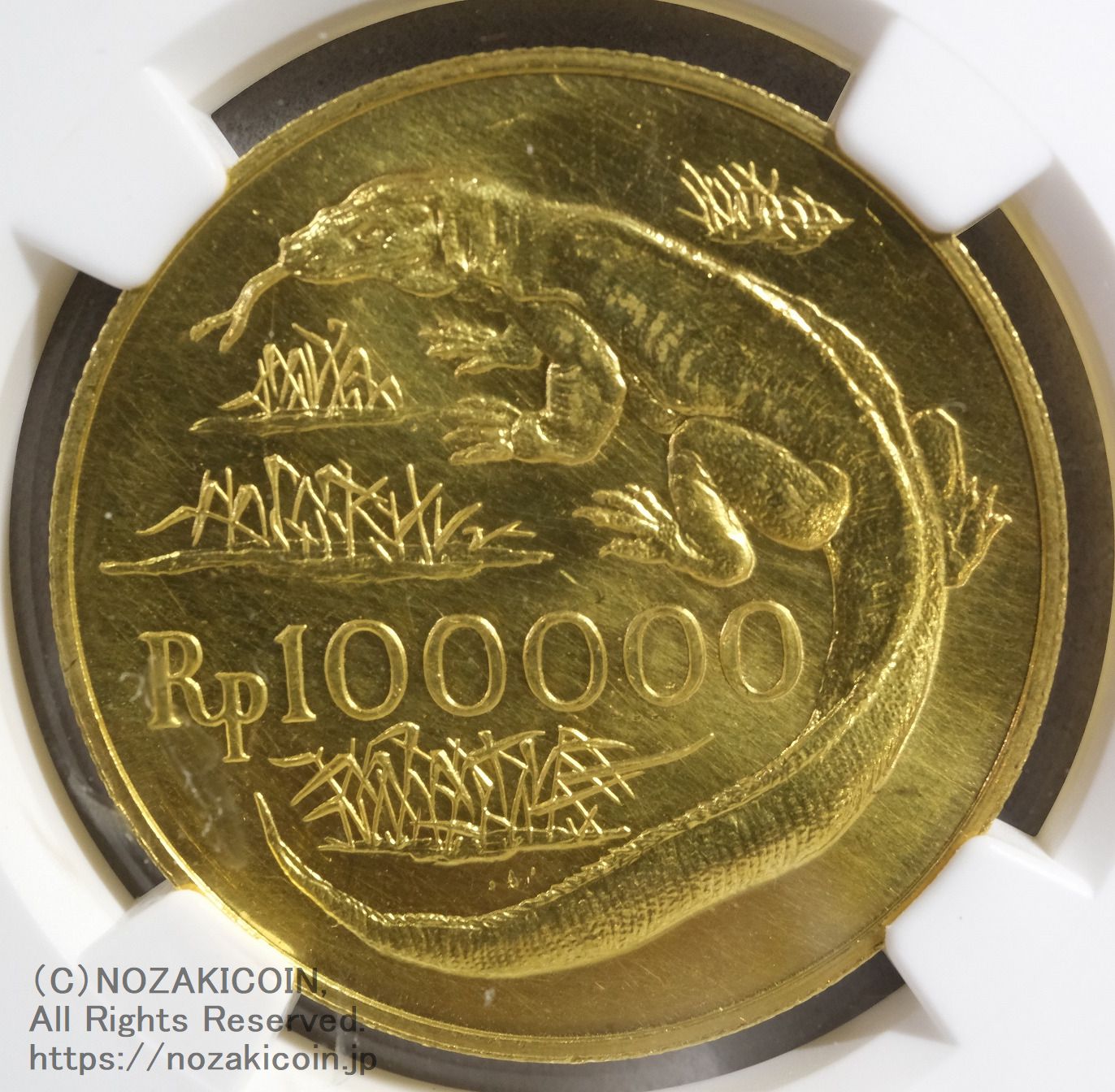 インドネシア 100,000ルピア金貨 1974 NGC MS66 – 野崎コイン