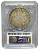 新1円銀貨 明治15年(1882年) 発行枚数5,089,064枚
直径38.6mm 品位 銀900/銅100 量目26.96g
PCGS AU58