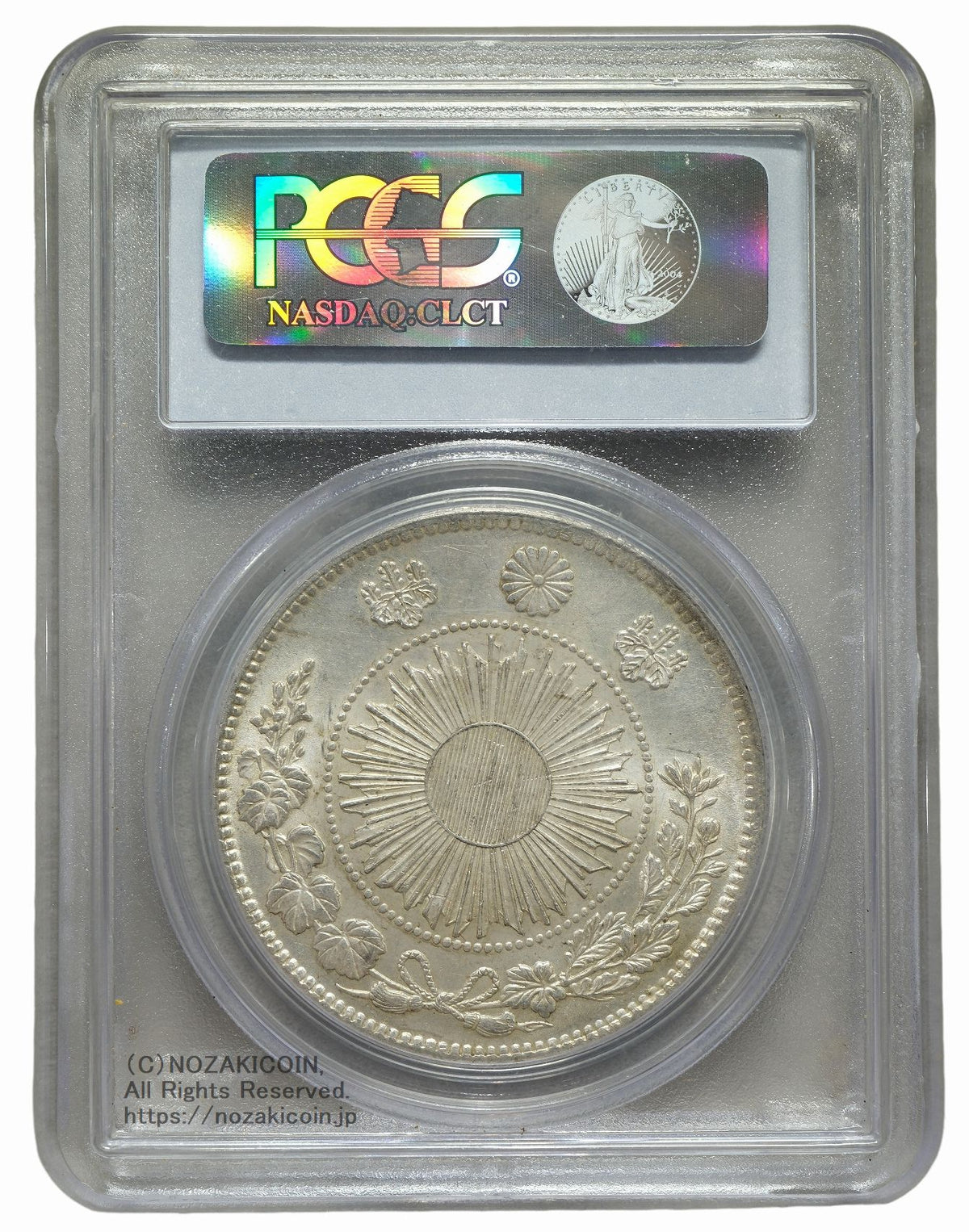 旧1円銀貨 明治3年 普通円 未使用～極美品 PCGS MS61 7363 – 野崎コイン