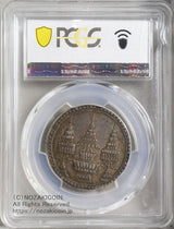 タイ 1バーツ銀貨 1860 PCGS XF45