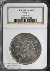 旧1円銀貨 明治3年 普通円 未使用 NGC MS63