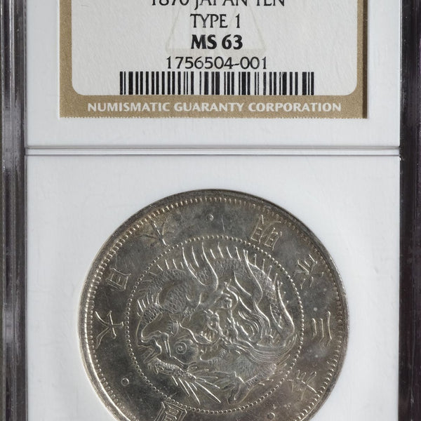 ngc MS70　最高鑑定　 3オンス 銀貨 　世界777枚 楽天市場】パンダ銀貨 NGC 高鑑定 MS70 中国 10元 2023年 30