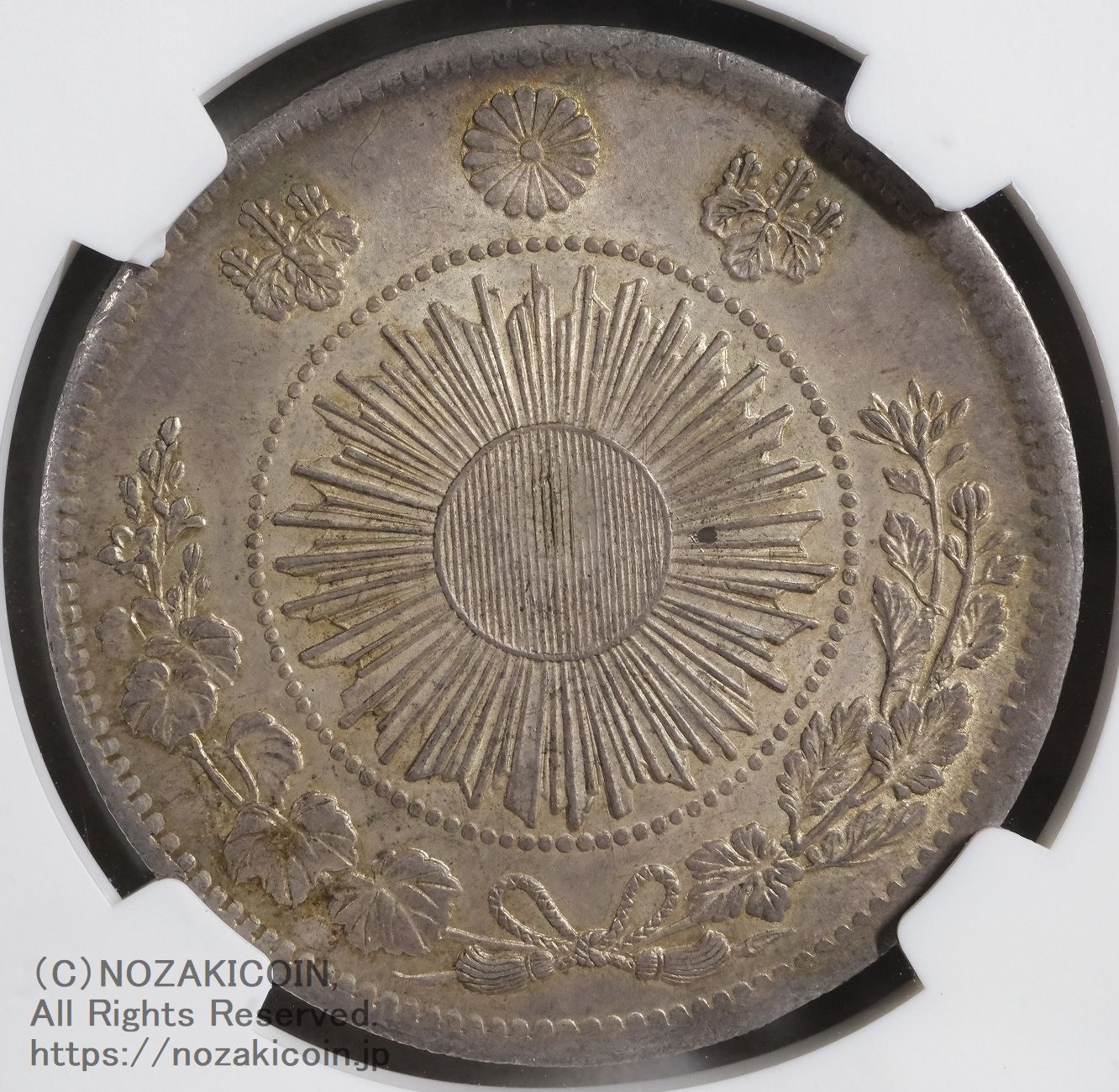 NGC MS 63未使用　明治3年旧1円銀貨 IMG_6053_1600x.jpg?v=1703756545
