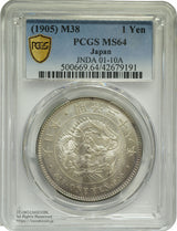 新1円銀貨 明治38年(1905年) 発行枚数5,031,503枚
直径38.6mm 品位 銀900/銅100 量目26.96g
PCGS MS64