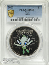 ニウエ発行の2002年ポケモン1ドル貨5種セット。ピカチュウ、ピチュー、ミュウツー、セレビィ、エンテイの人気キャラクターを厳選した限定コレクション。各コインはPCGS MS66の高グレード認定を取得しており、優れた保存状態を証明しています。ポケモンの世界観を精密に表現したデザインと、ニウエの公式発行による信頼性が特徴。コレクターにとって希少性の高い組み合わせで、コレクティブルとしての魅力を備えています。