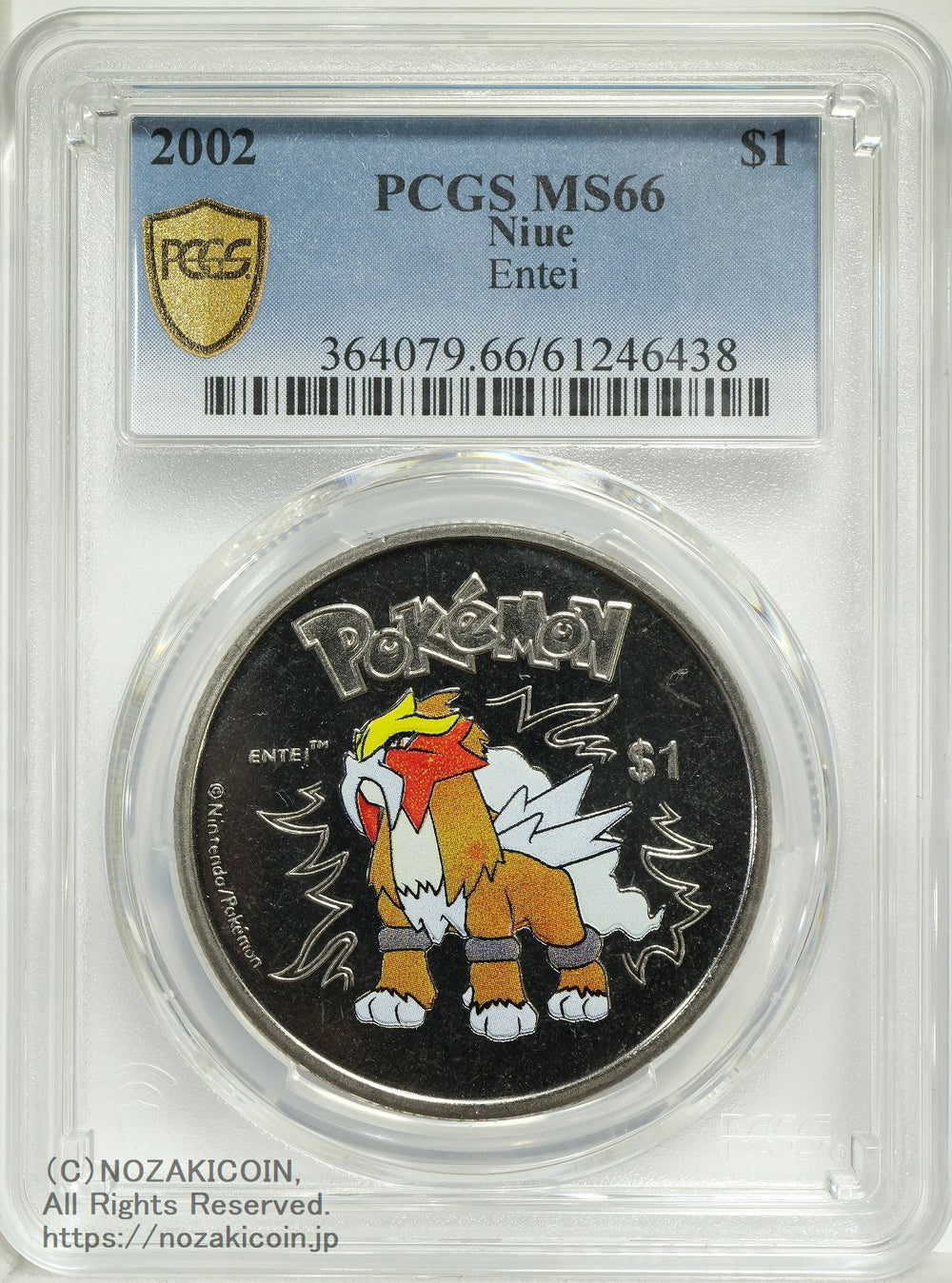 ポケモン ピカチュウ ニウエ 1ドル 硬貨 ニウエ ポケモン1ドル白銅貨 ピカチュウ/ピチュー/ミュウツー/セレビィ
