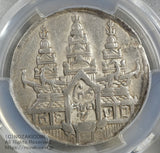 カンボジア ティカル銀貨 1847年
PCGS XF DETAIL Cleaned