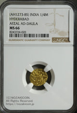 インド ハイデラバード 1/4モハール金貨 AH1273-1285 アフザル・ウッダウラ NGC MS66