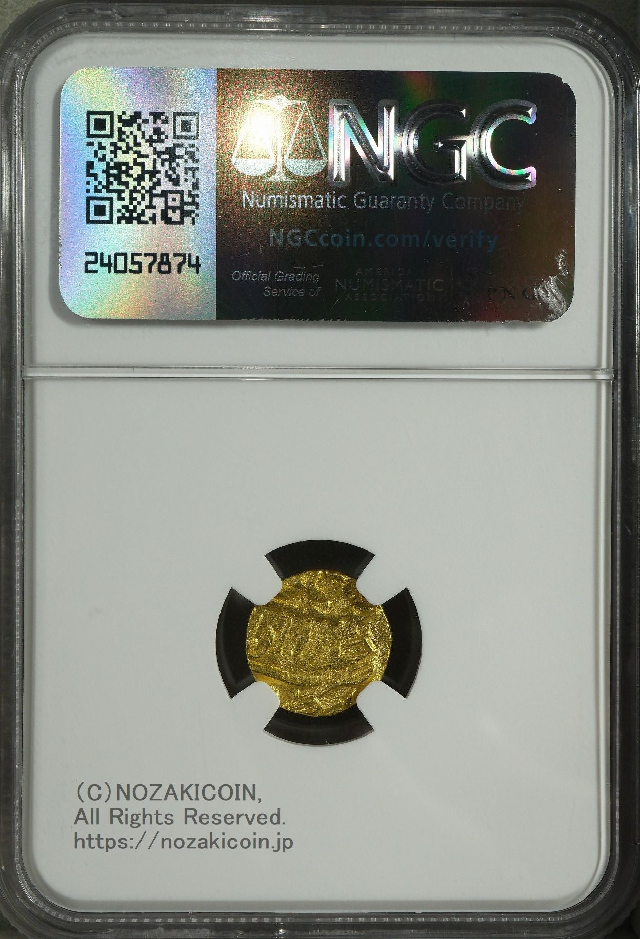英領インド ハイデラバード藩王国 1ルピー銀貨 1924 NGC MS63