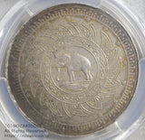 タイ 2バーツ銀貨 1863 PCGS AU55