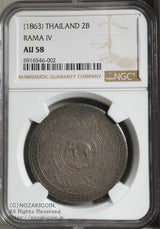 タイ 2バーツ銀貨 1863 NGC AU58