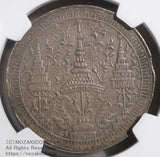 タイ 2バーツ銀貨 1863 NGC AU58