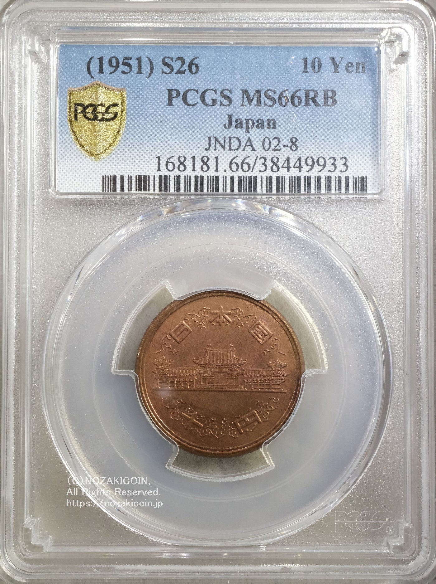 アンティーク銀貨幣新品 鳳凰 小型50銭銀貨 昭和6年銘(1931年) 近代銀貨シリーズ/準特年