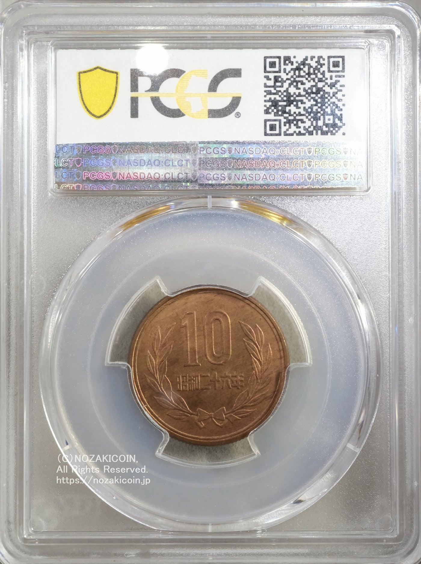 コレクション 10srang PCGS 0106231_ct00110_1986-