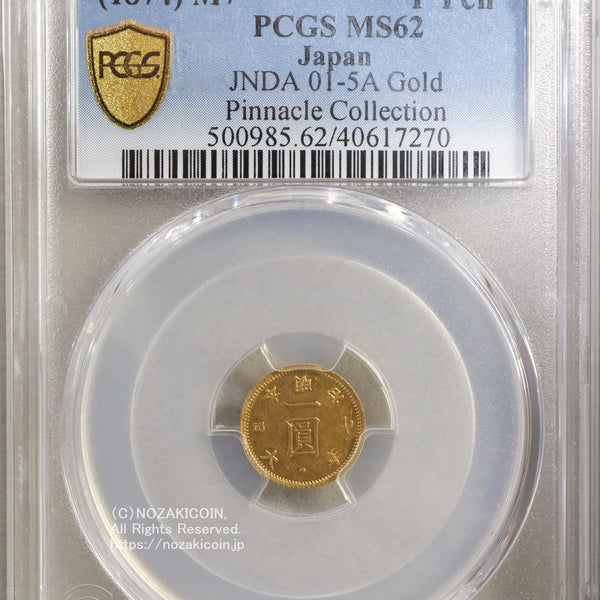 s-DSCF0745_600x600_crop_center