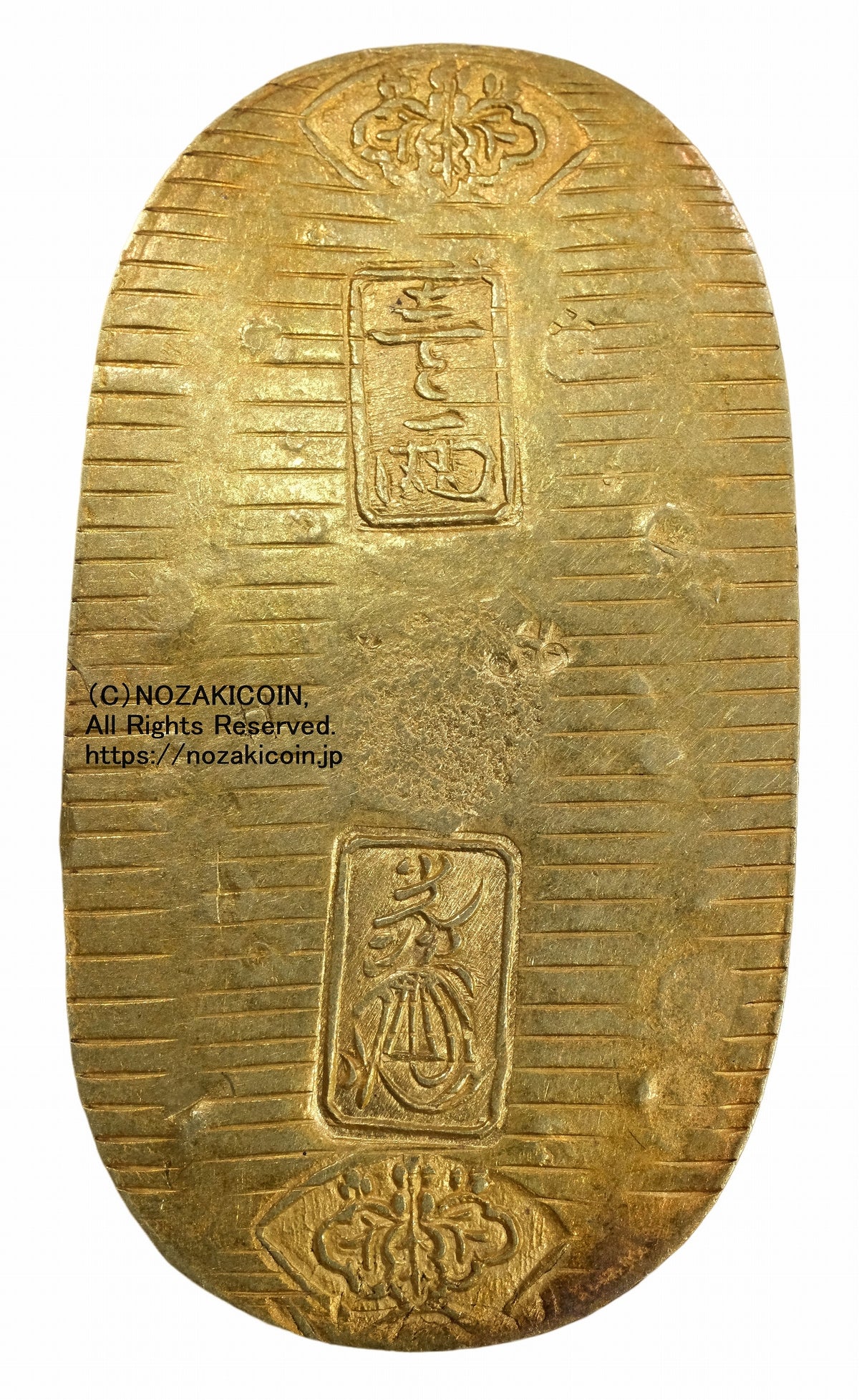慶長小判金 背刻印 和五 鑑定書付 864 – 野崎コイン