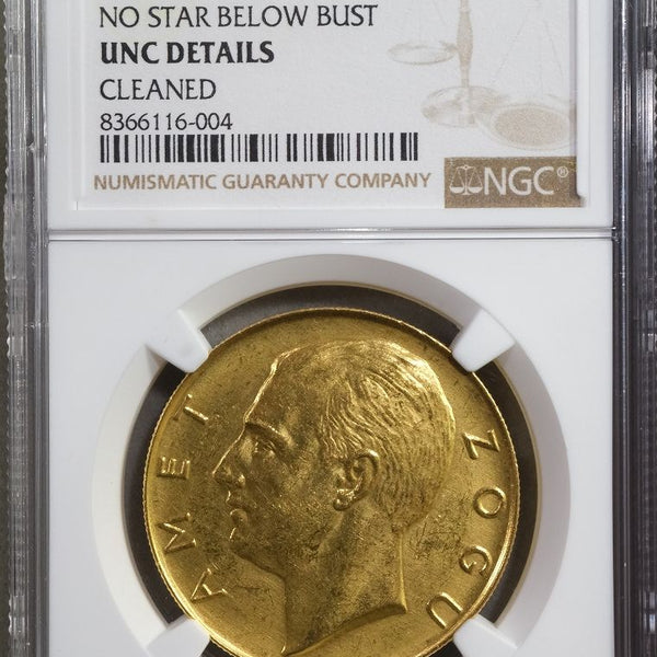 アルバニア 100フランガアリ金貨 1927年R NGC UNC DETAILS