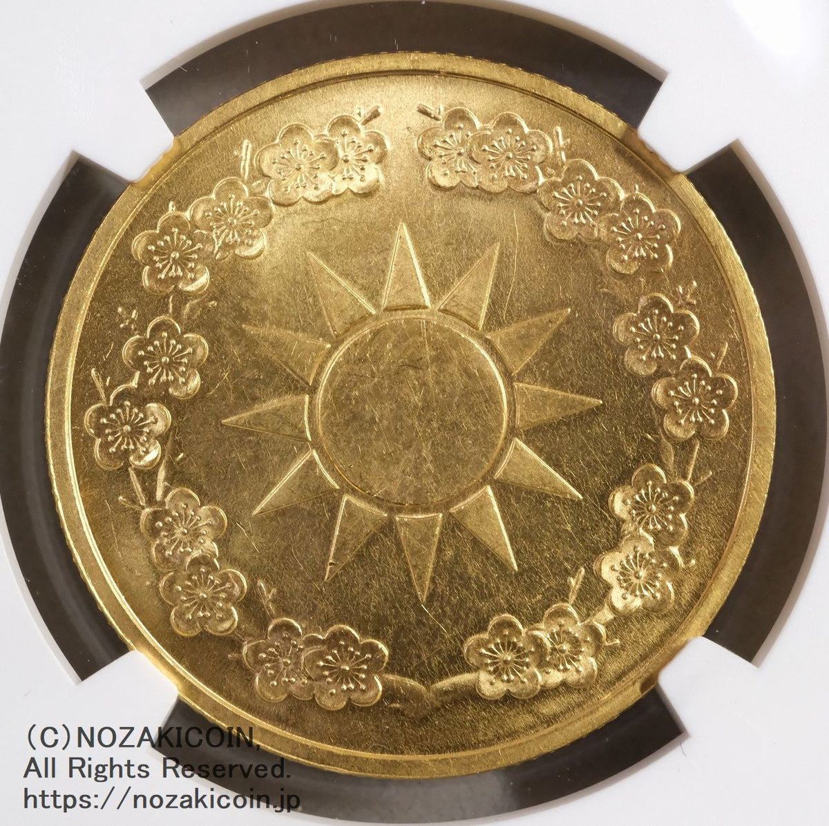 台湾 1オンス金メダル 1976 NGC AU58 – 野崎コイン