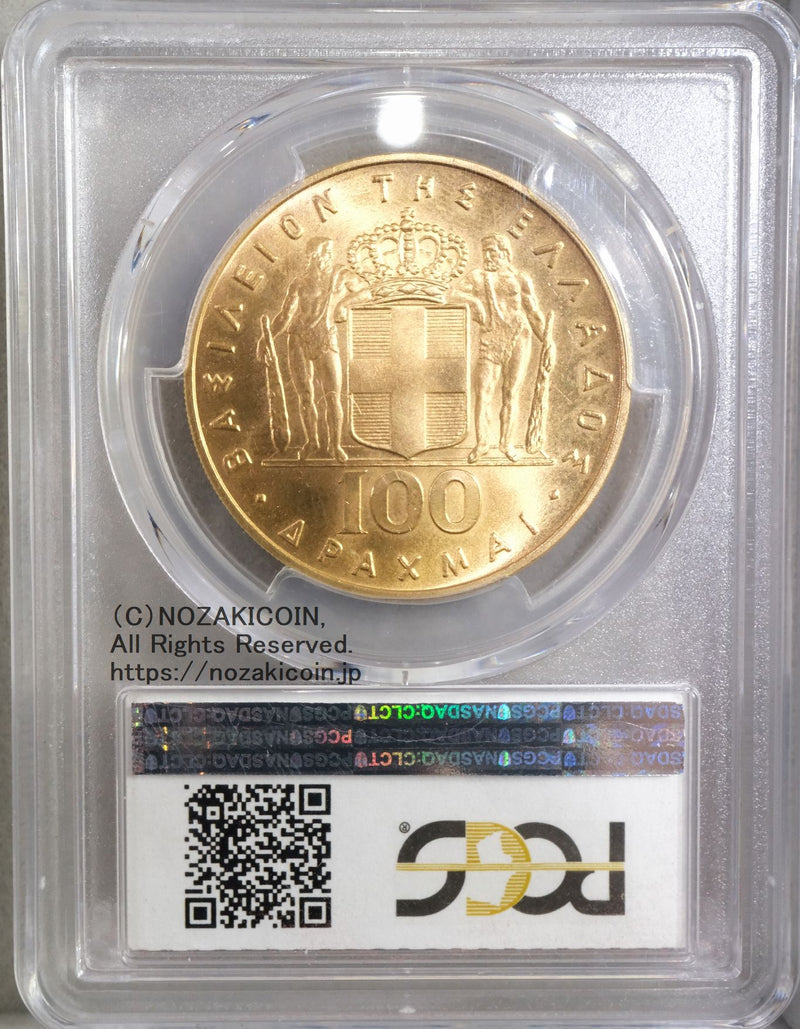ギリシャ100ドラクマ金貨 1967年4月21日革命 PCGS MS67
