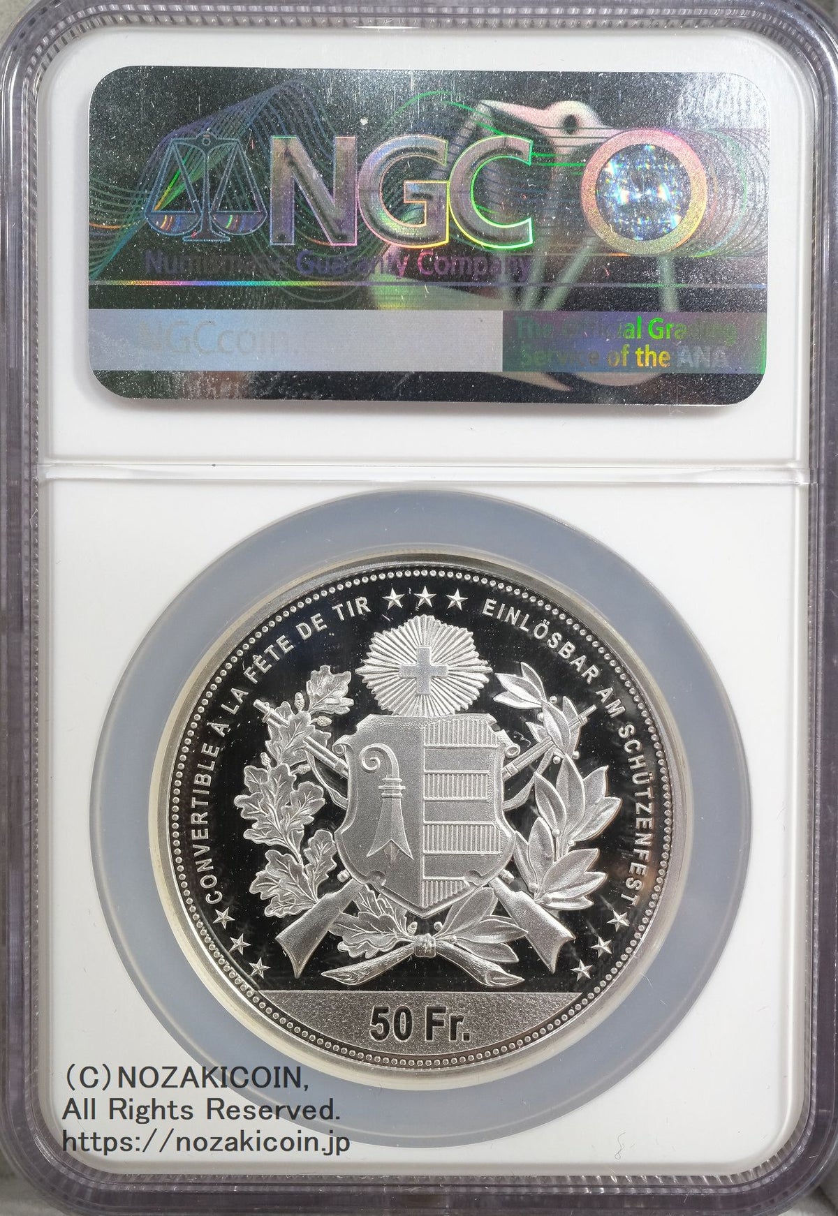 スイス 射撃祭 50フラン銀貨 2024 Piefort Jura NGC PF70 ULTRA CAMEO