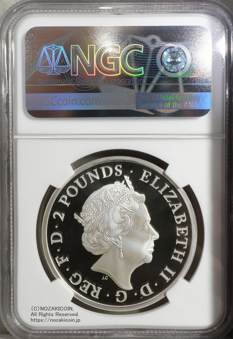 2020年1オンス純銀貨 英国2ポンド ハノーファーのホワイトホース
クイーンズビースト