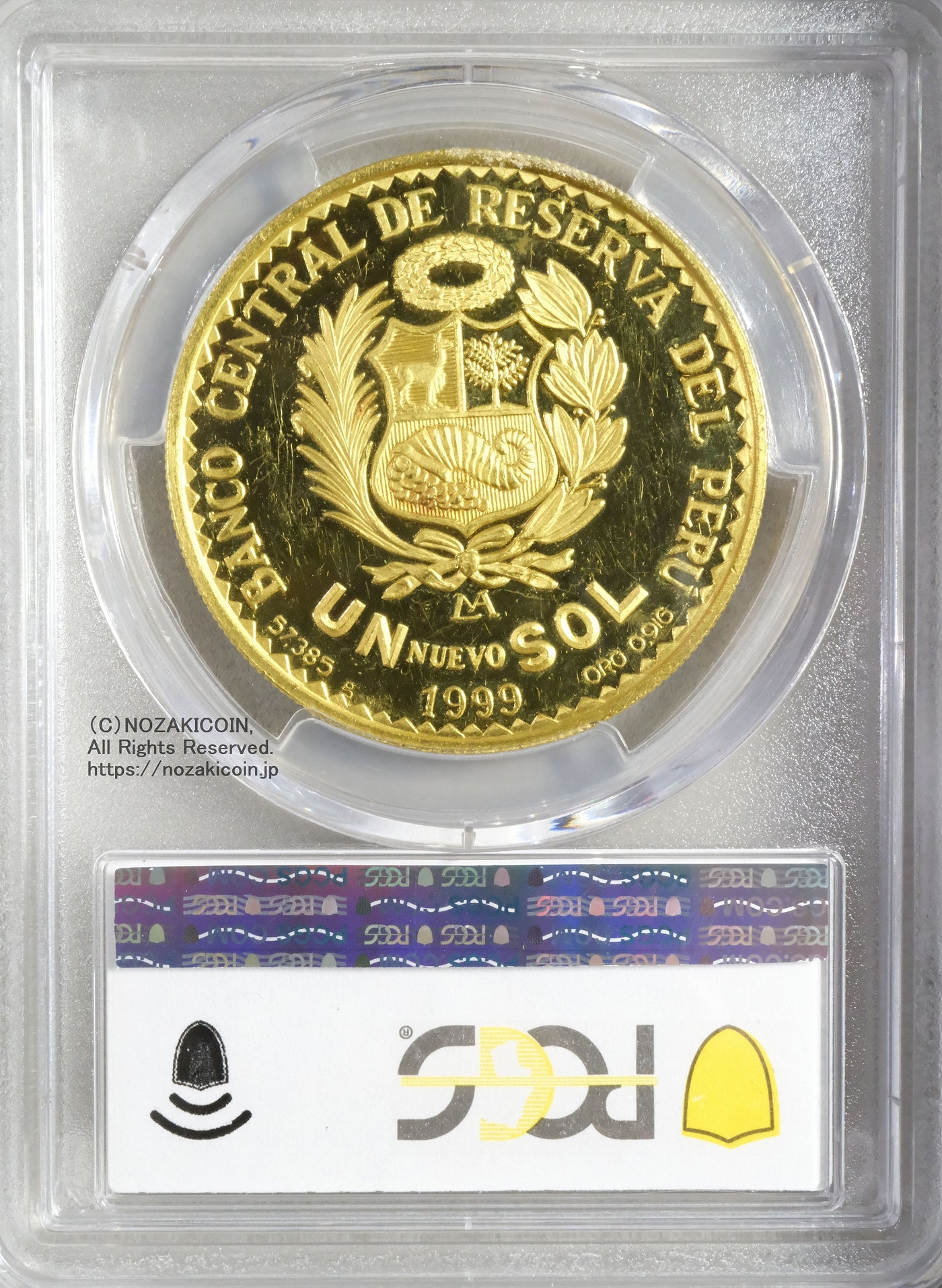 ペルー 1ヌエボソル金貨 1999年 日本人ペルー移住百周年 PCGS