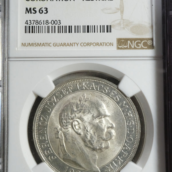 ハンガリー5コロナ銀貨1907年（再鋳貨） フランツ・ヨーゼフ戴冠