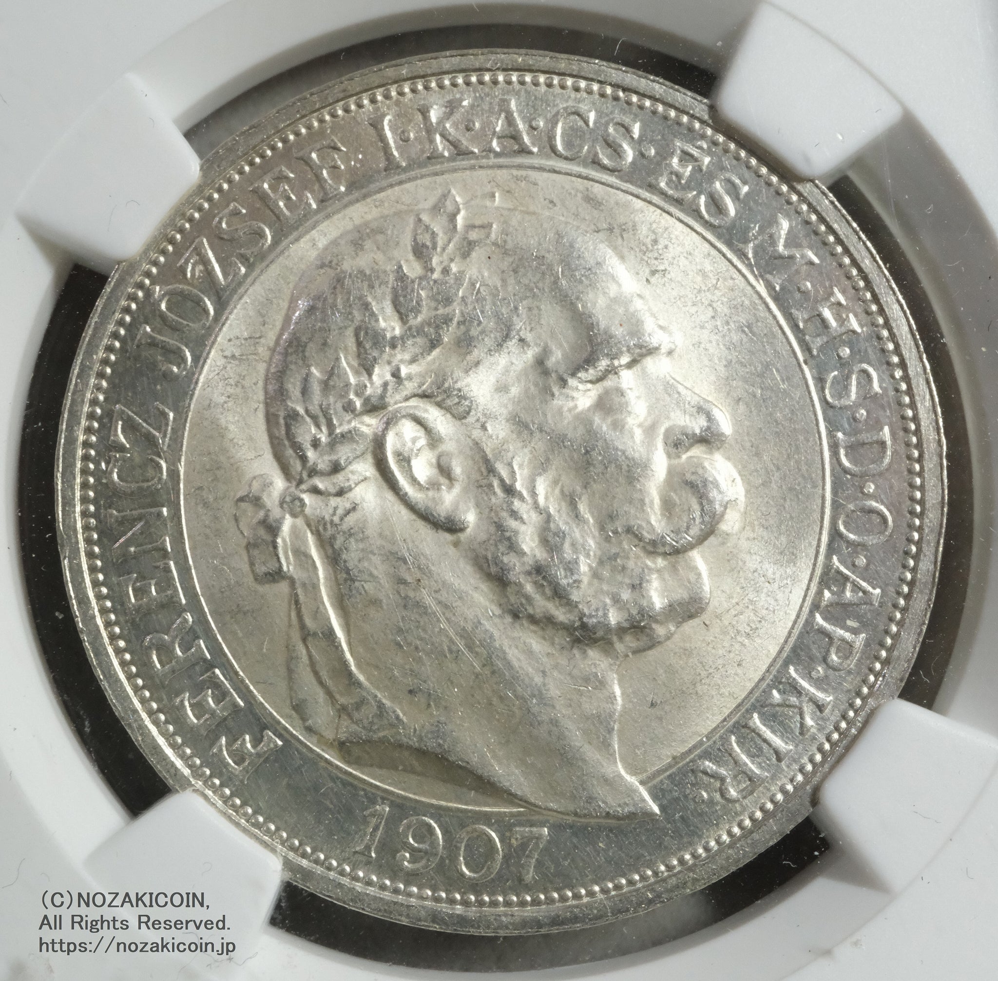 【MS63】1907年 フランツヨーゼフ1世戴冠40年記念 5コロナ銀貨 NGC ハンガリー 5コロナ銀貨 1907年（再鋳貨） フランツ・ヨーゼフ