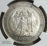 Hungary 5korona&nbsp;
５コロナ銀貨 １９０７年 リストライク
NGC MS63