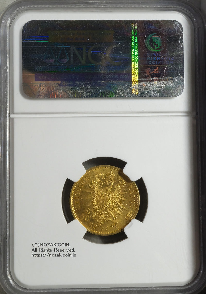 ドイツ 10マルク金貨 1872年 未使用 NGC MS65