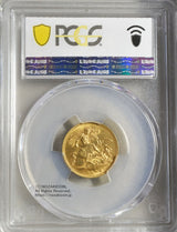 1899 ハーフソブリン金貨 PCGS MS62 Great Britain
ヴィクトリア女王