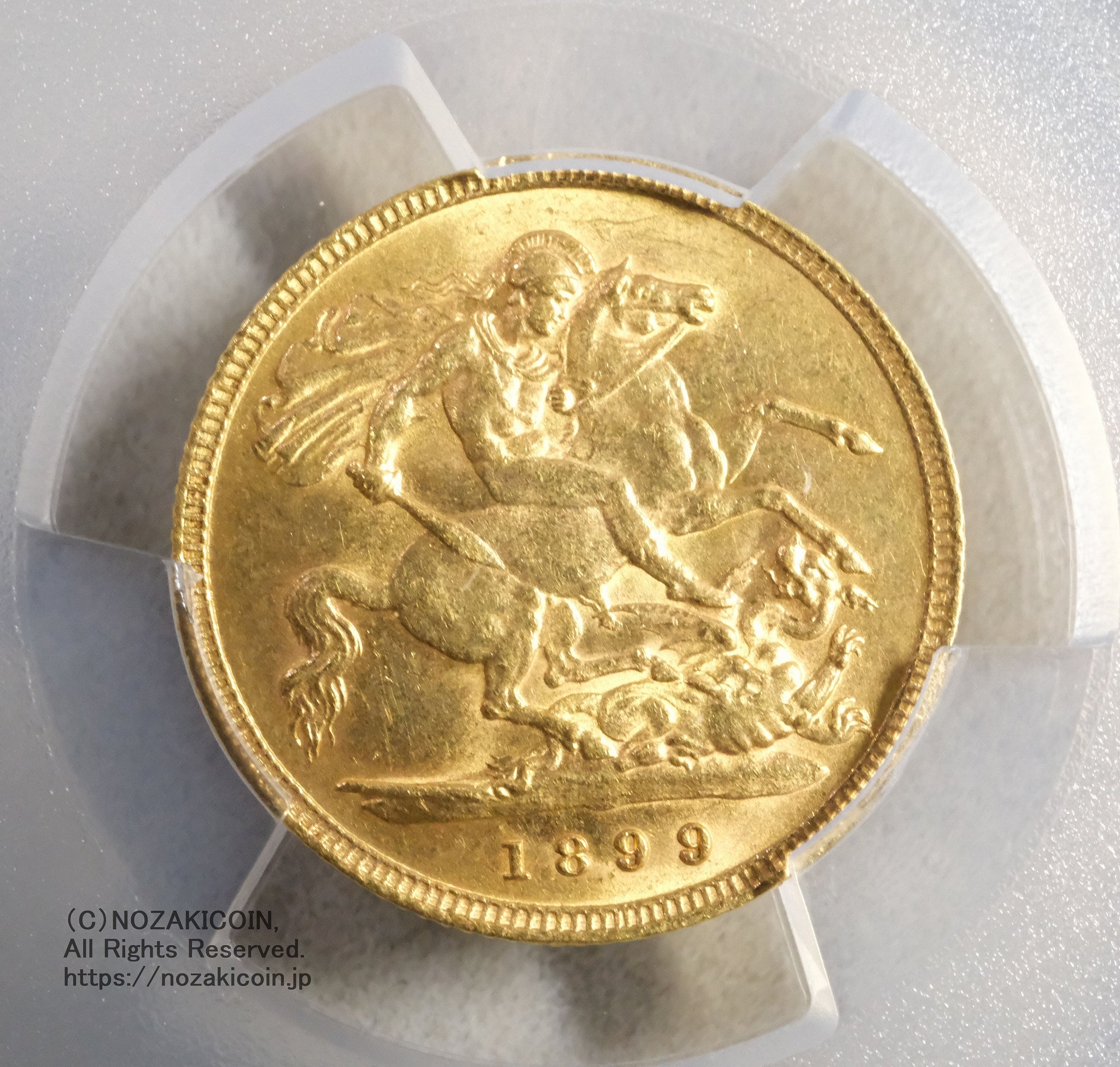 1871 イギリス ヴィクトリア女王 ソブリン金貨 PCGS MS62 イギリス 1/2ソブリン金貨 ビクトリア女王 1899年 PCGS MS62