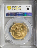 イギリス 2ポンド金貨 ビクトリア女王 1893年 PCGS AU58