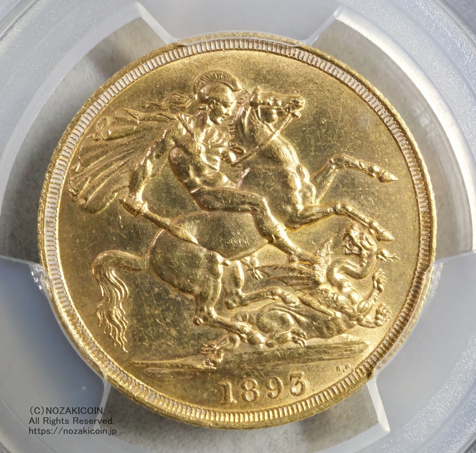 1893年 ヴィクトリア女王 金貨 1893年 ヴィクトリア女王 1ソブリン 金貨 ゴールド コイン