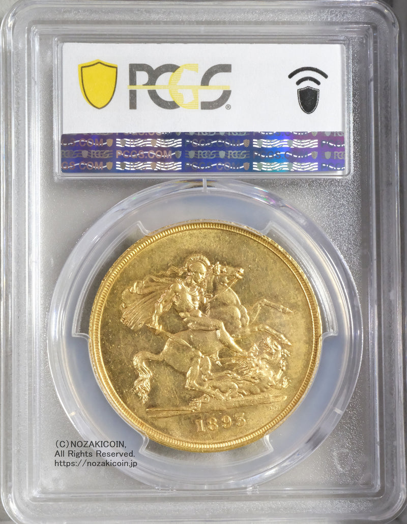 イギリス ヴィクトリア女王 オールドヘッド 5ポンド金貨 1893年 PCGS MS61