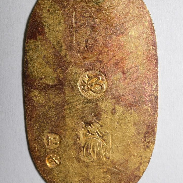 万延小判金背刻印たキ鑑定書付768 – 野崎コイン