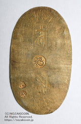 万延小判は万延元年～慶応3年(1860～1867)まで鋳造されました。品位は金574 / 銀426 量目3.3g です。小型で雛小判とも呼ばれます。鑑定書・桐箱付き。