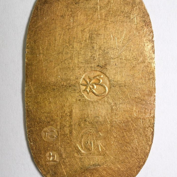 万延小判金 背刻印 た五 鑑定書付 771 – 野崎コイン