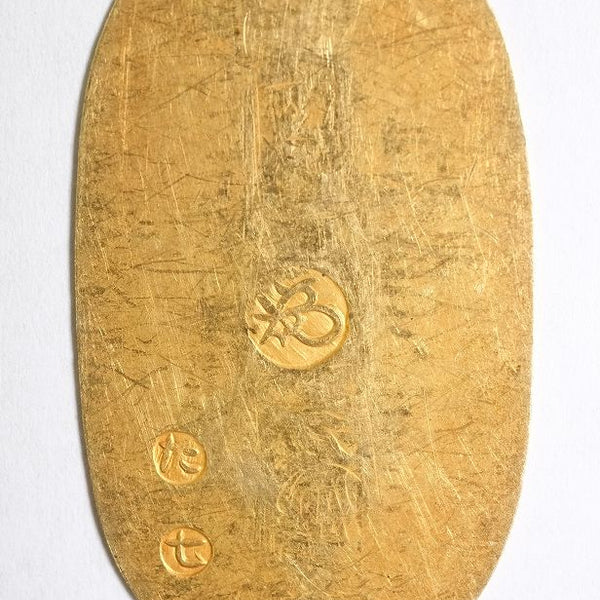 万延小判 金貨　背　た　キ IMG_1303_1600x.jpg?v=1735536885